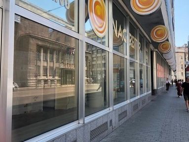 32841FED-0FD7-42CE-9757-BBE389BA6D86 Ponúkame na prenájom gastro priestor v Starom Meste